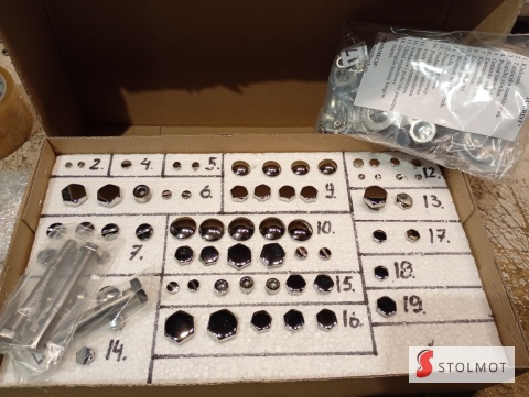 ŚRUBY AWO TOUREN NIERDZEWNE POLEROWANE